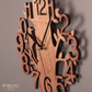 Horloge Murale En Bois "Arbre de Vie"